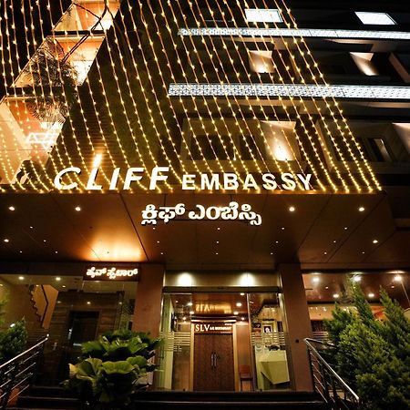 Cliff Embassy Banquet And Suites Shimoga Exteriér fotografie