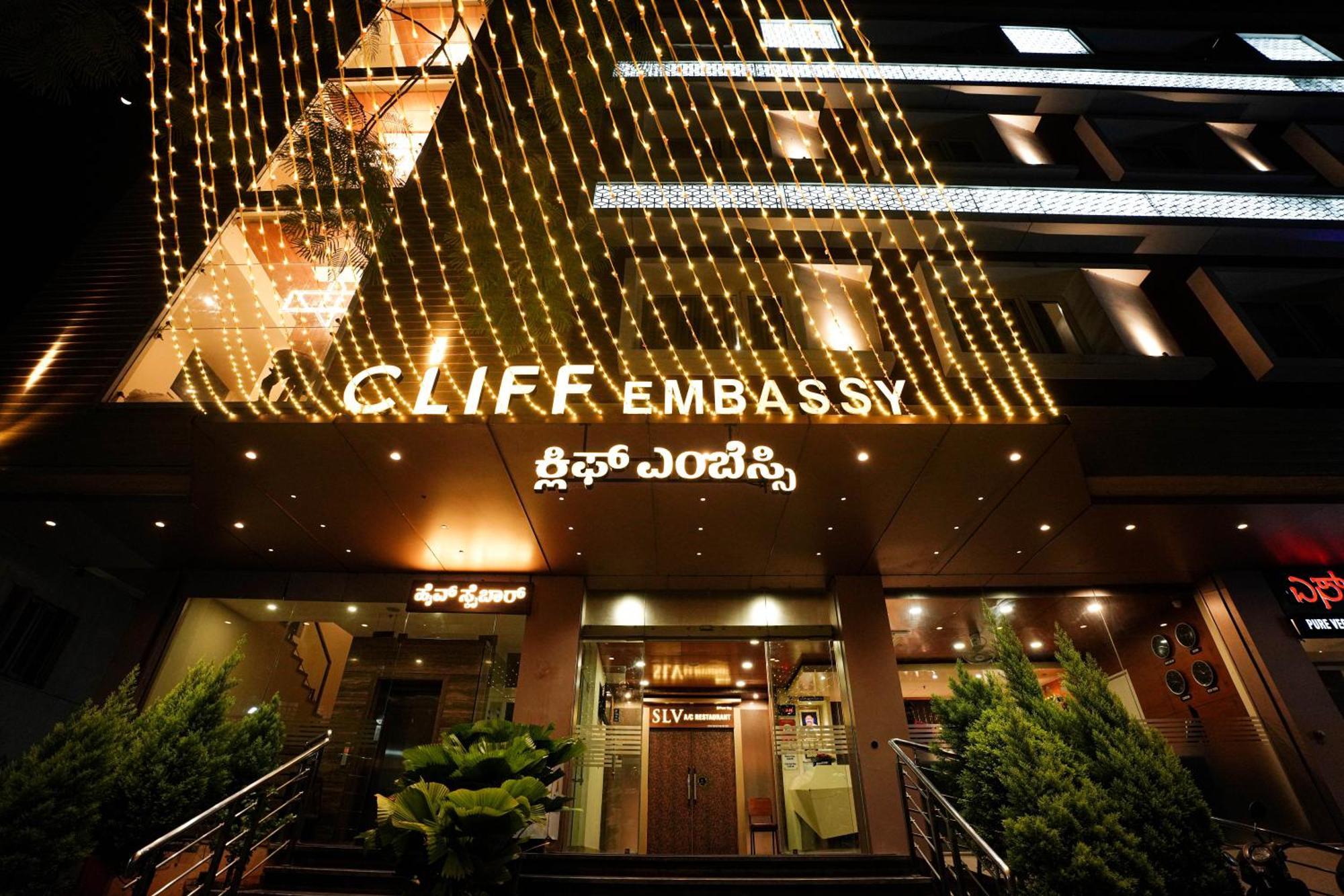Cliff Embassy Banquet And Suites Shimoga Exteriér fotografie