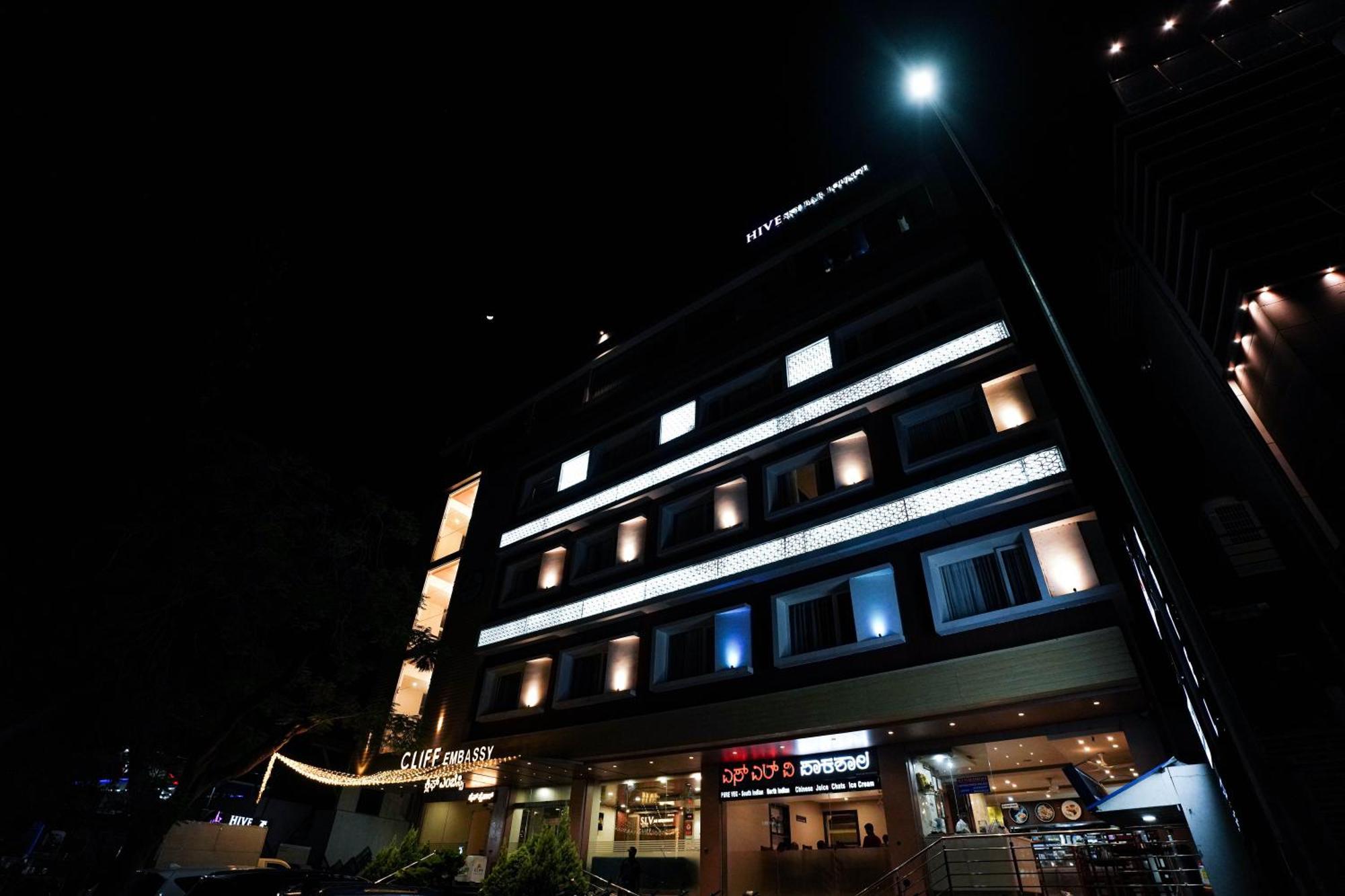 Cliff Embassy Banquet And Suites Shimoga Exteriér fotografie