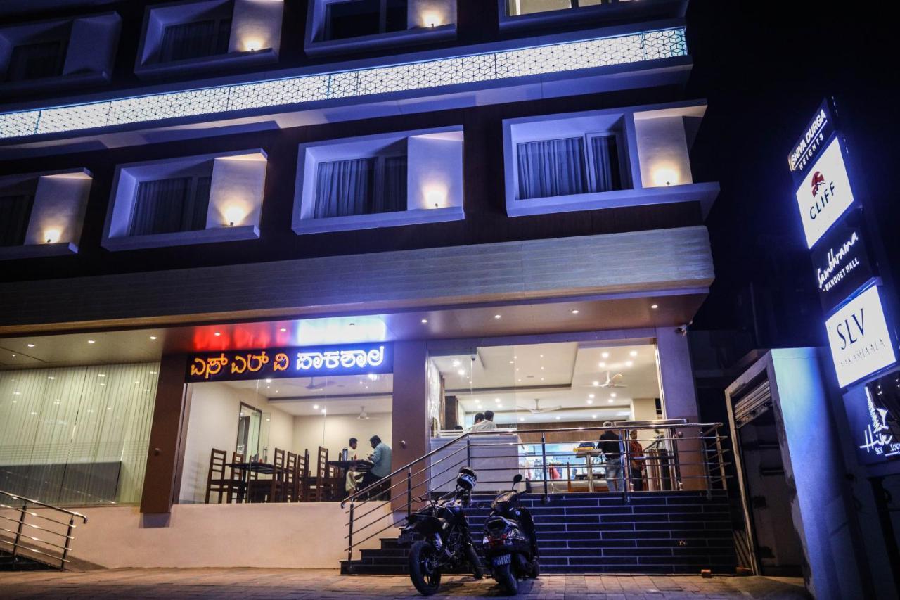 Cliff Embassy Banquet And Suites Shimoga Exteriér fotografie